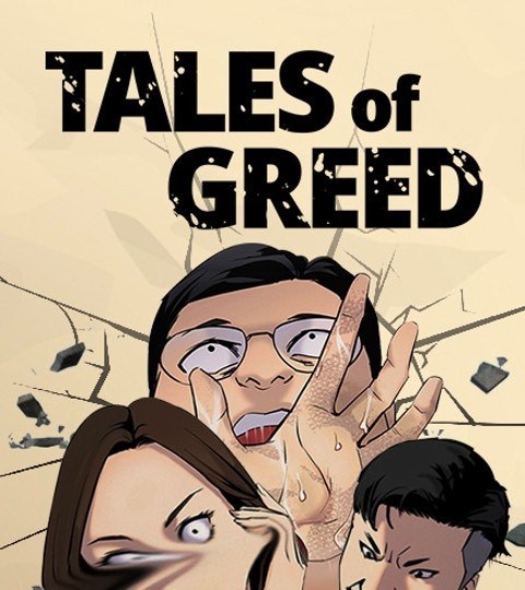 Tales of Greed封面