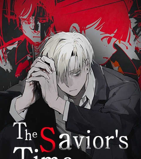 The Savior's Time封面